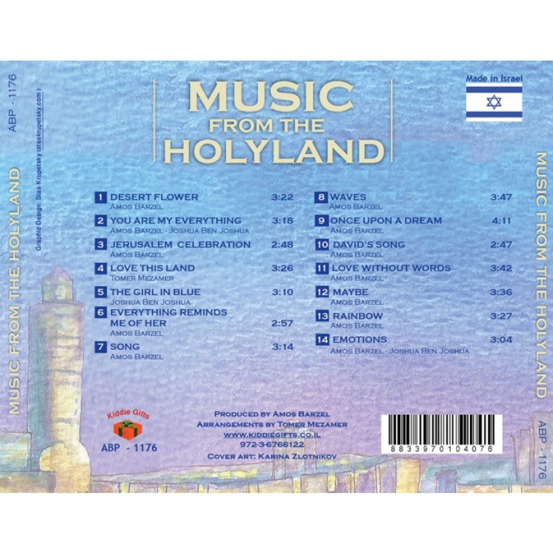 Music from the Holy Land Audio CD | Israeli & Jewish Songs