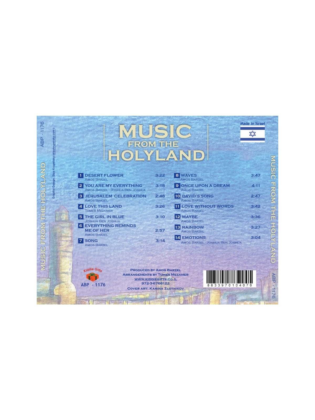 Music from the Holy Land Audio CD | Israeli & Jewish Songs