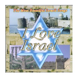 I love Israel Popular Israeli Songs Audio CD | Israeli & Jewish Songs