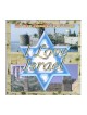 I love Israel Popular Israeli Songs Audio CD | Israeli & Jewish Songs