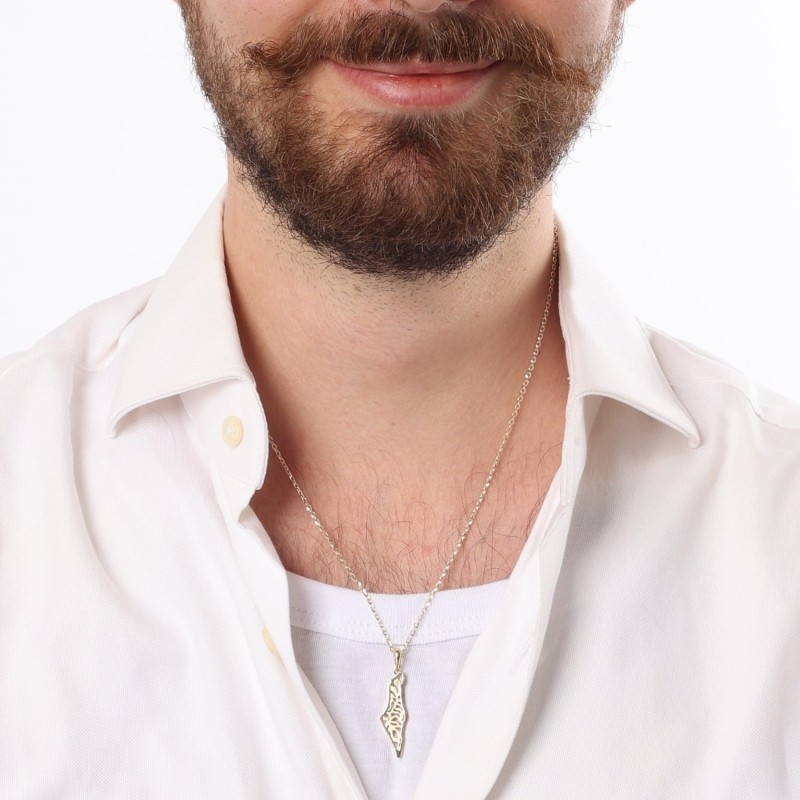 14K Gold Land of Israel Shema Yisrael Pendant Necklace - Unisex