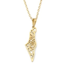 14K Gold Land of Israel Shema Yisrael Pendant Necklace - Unisex