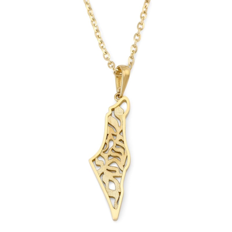 14K Gold Land of Israel Shema Yisrael Pendant Necklace - Unisex