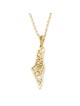 14K Gold Land of Israel Shema Yisrael Pendant Necklace - Unisex