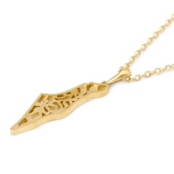 14K Gold Land of Israel Shema Yisrael Pendant Necklace - Unisex
