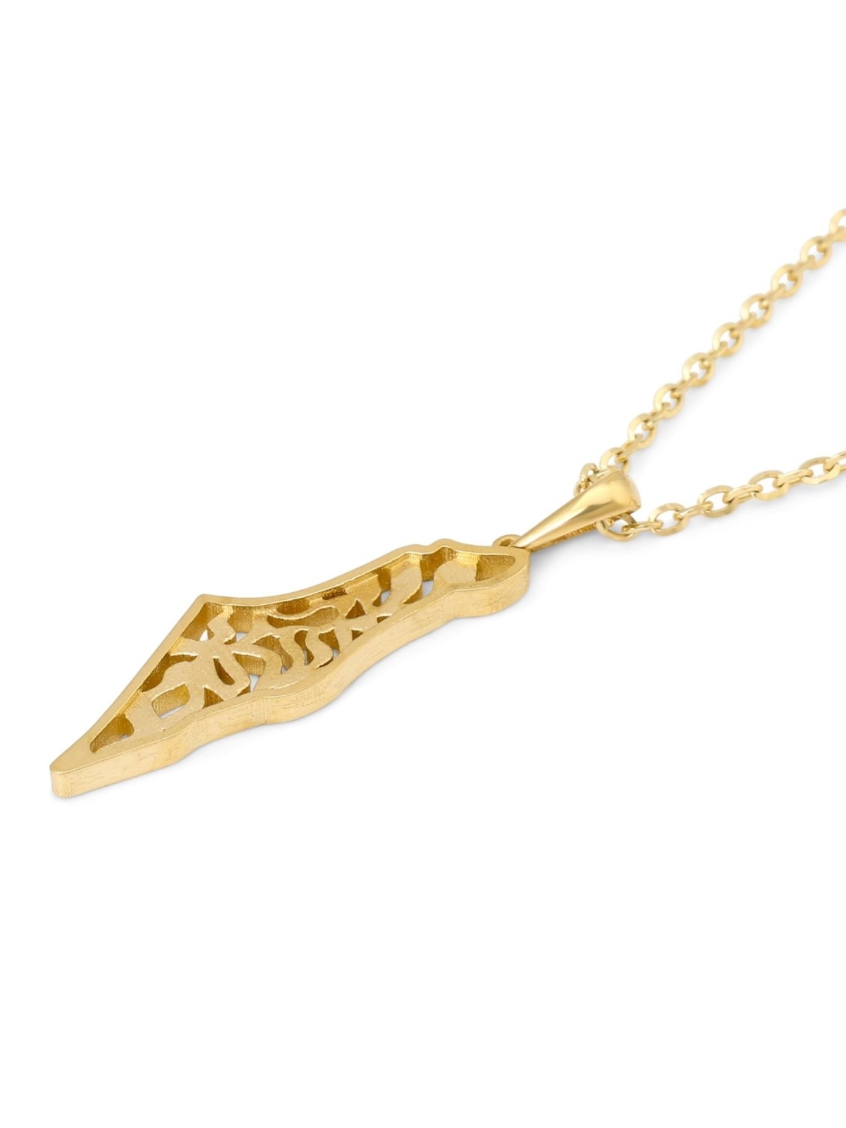 14K Gold Land of Israel Shema Yisrael Pendant Necklace - Unisex