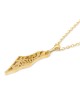 14K Gold Land of Israel Shema Yisrael Pendant Necklace - Unisex
