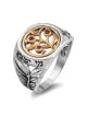 Woman of Valor: Gold and Silver Pomegranates Ring - Proverbs 31:10