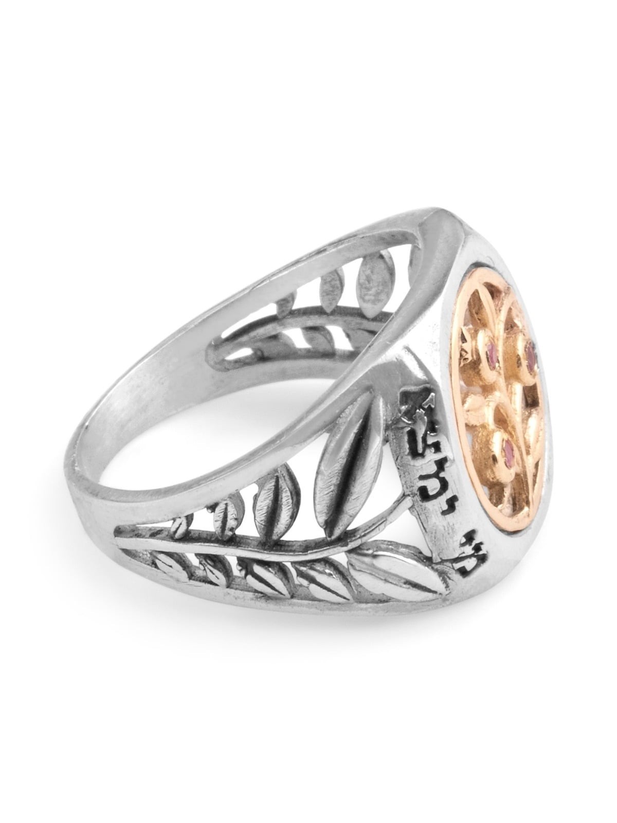 Woman of Valor: Gold and Silver Pomegranates Ring - Proverbs 31:10