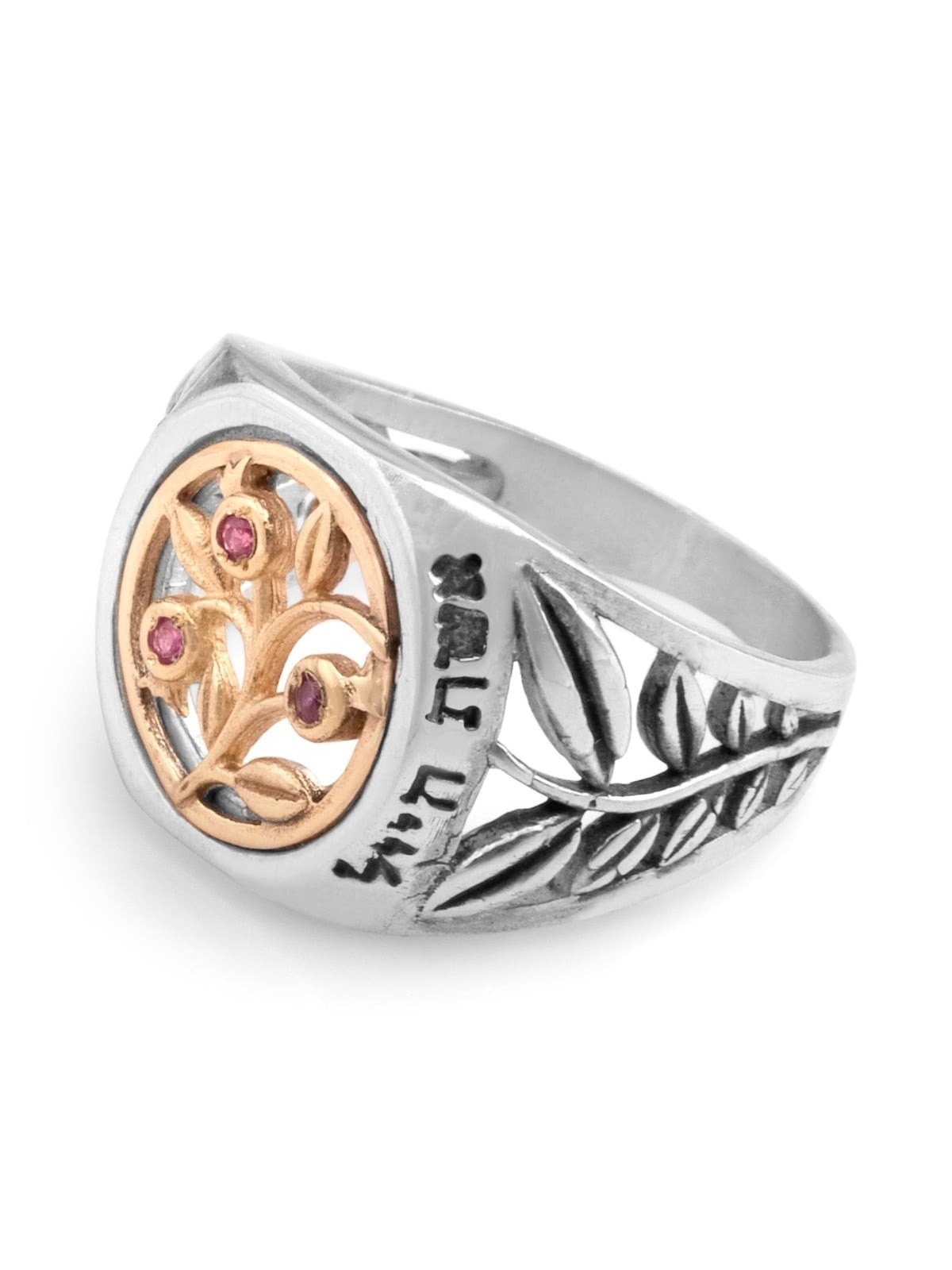Woman of Valor: Gold and Silver Pomegranates Ring - Proverbs 31:10
