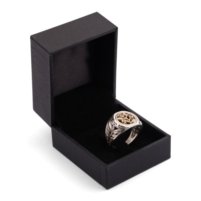Woman of Valor: Gold and Silver Pomegranates Ring - Proverbs 31:10
