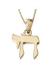 14K Gold Chai Pendant Necklace (Small)