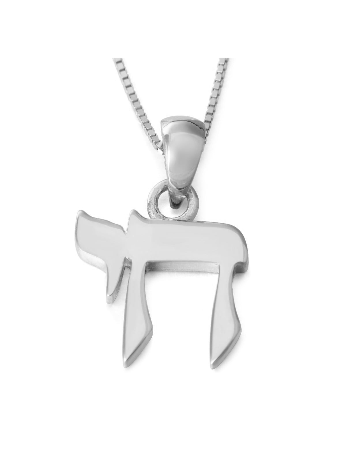 14K Gold Chai Pendant Necklace (Small)
