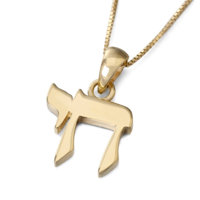 14K Gold Chai Pendant Necklace (Small)
