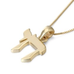 14K Gold Chai Pendant Necklace (Small)