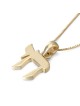 14K Gold Chai Pendant Necklace (Small)
