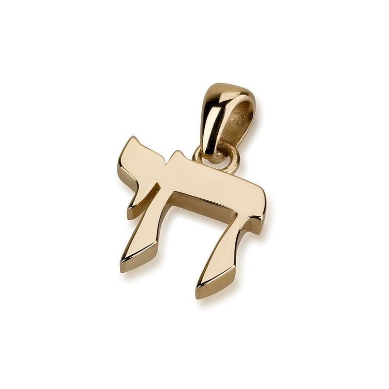 14K Gold Chai Pendant Necklace (Small)