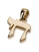 14K Gold Chai Pendant Necklace (Small)