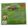 Tishrei Songs with Chani Nachmias Hebrew CD | Holiday Songs