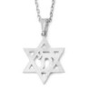 14K Gold Star of David & Chai Pendant Necklace - Yellow or White Gold