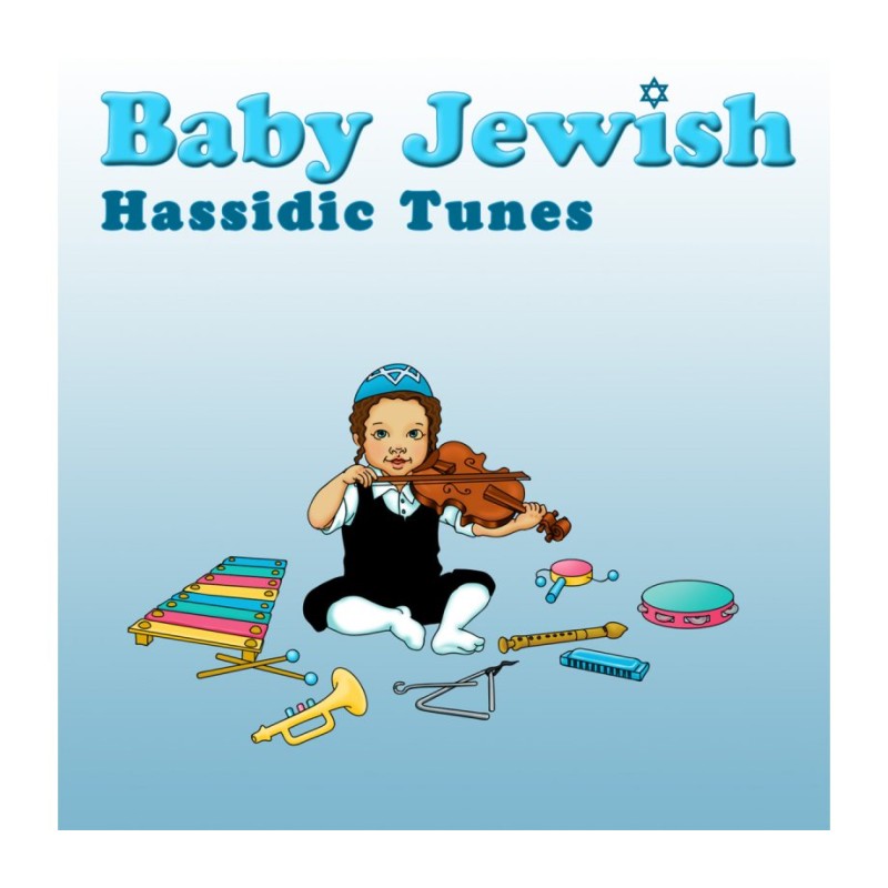 Baby Jewish Hassidic Tunes Audio CD | Israeli & Jewish Songs