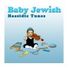 Baby Jewish Hassidic Tunes Audio CD | Israeli & Jewish Songs