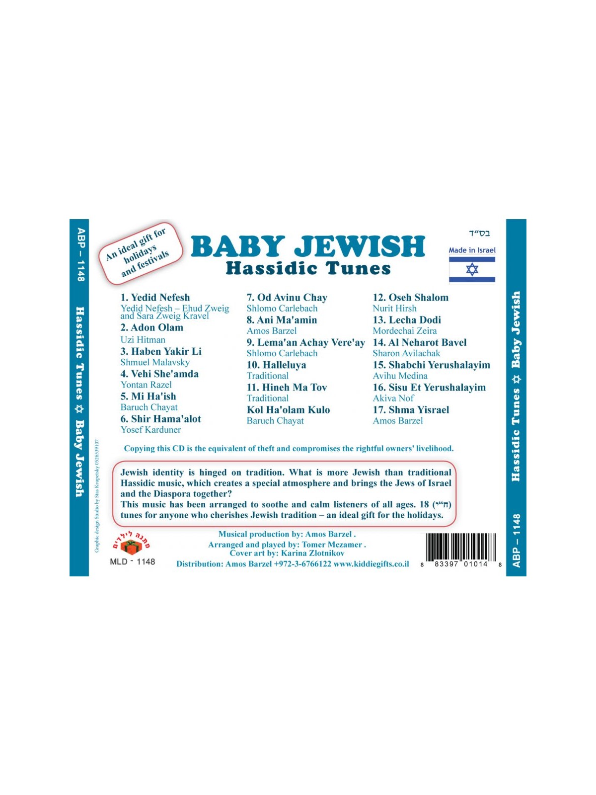 Baby Jewish Hassidic Tunes Audio CD | Israeli & Jewish Songs