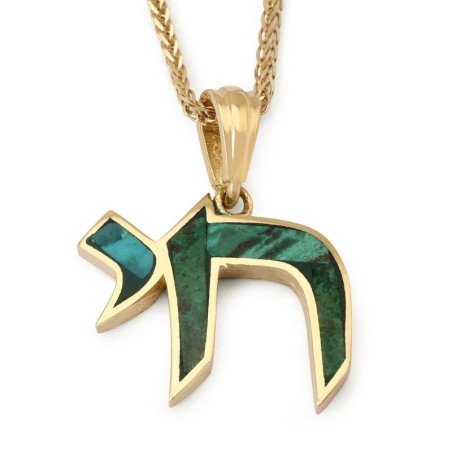 14K Yellow Gold Elegant Chai Pendant with Eilat Stone