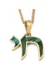 14K Yellow Gold Elegant Chai Pendant with Eilat Stone