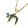 14K Yellow Gold Elegant Chai Pendant with Eilat Stone