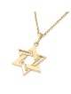 14K Gold Interconnecting Star of David Pendant Necklace - Yellow or Wh