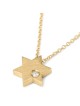 Diamond-Accented Minimalist 14K Gold Star of David Necklace for Women