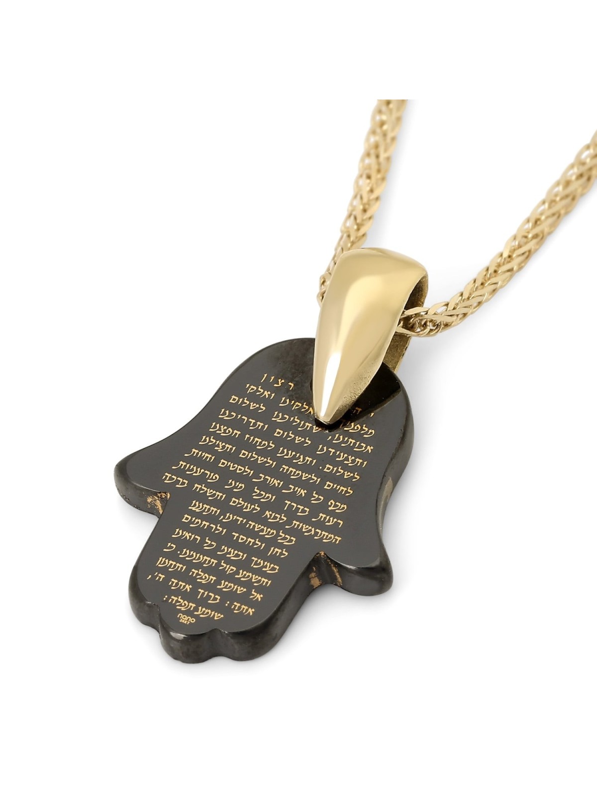 14K Gold and Onyx Hamsa Pendant with Traveler's Prayer - Free Gift Ins