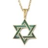 14K Yellow Gold Grand Star of David Pendant with Eilat Stone - Unisex