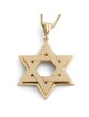 Large 14K Gold Double Interlocking Star of David Pendant Necklace - Ye