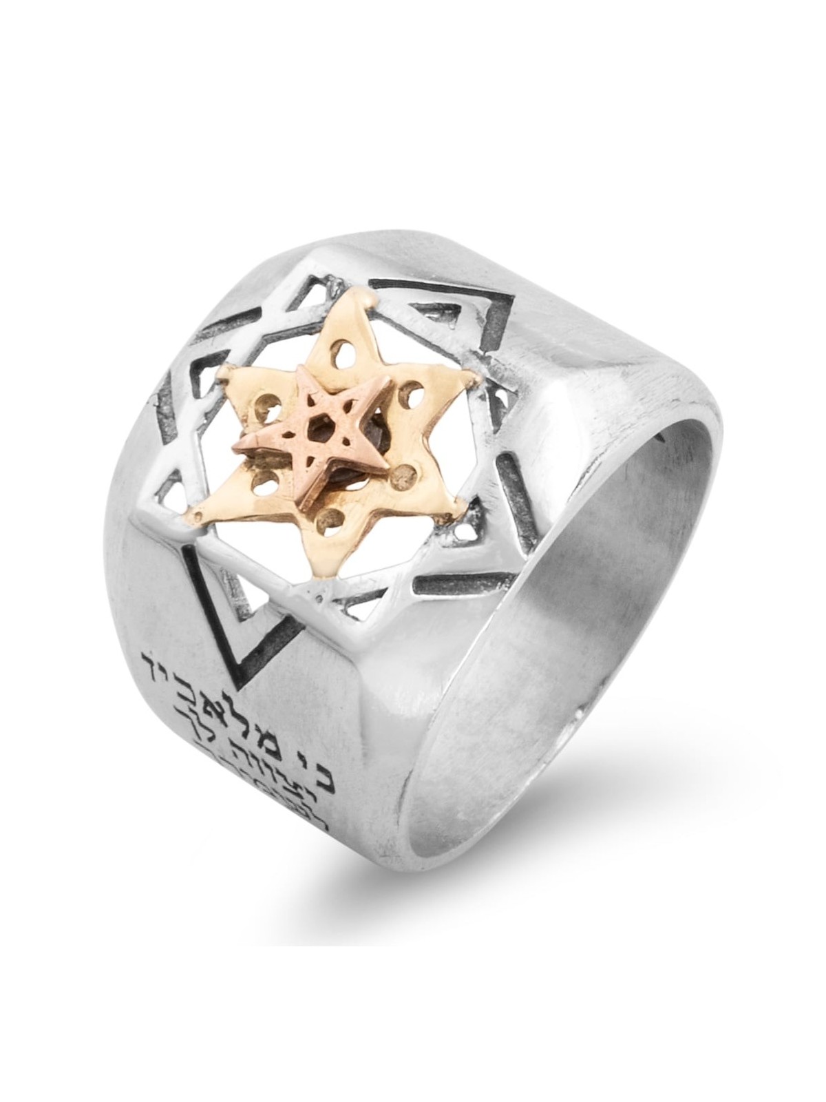Silver and Gold Five Metals Tikkun Chava Kabbalah Ring - Traveler's Pr