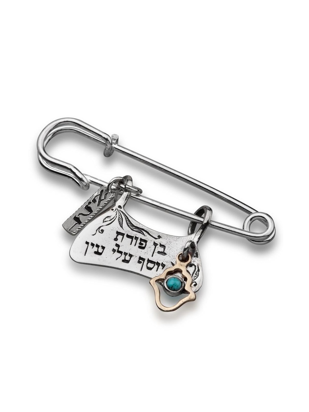 Silver Safety Pin for the Baby - Porat Yosef / Evil Eye Protection