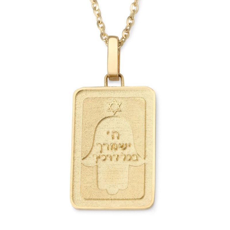 Unisex 14K Gold Hamsa Pendant with Traveler's Prayer