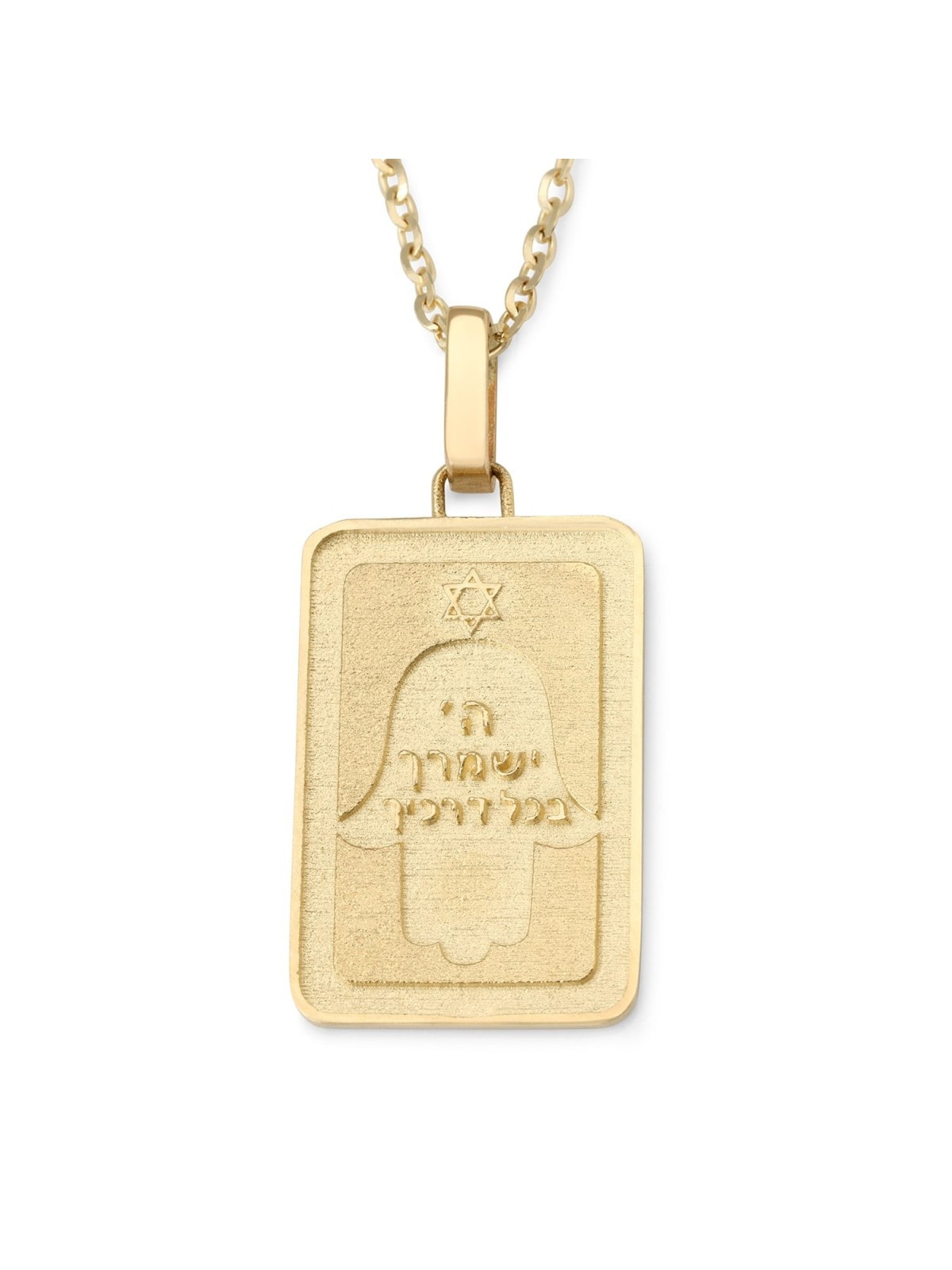 Unisex 14K Gold Hamsa Pendant with Traveler's Prayer