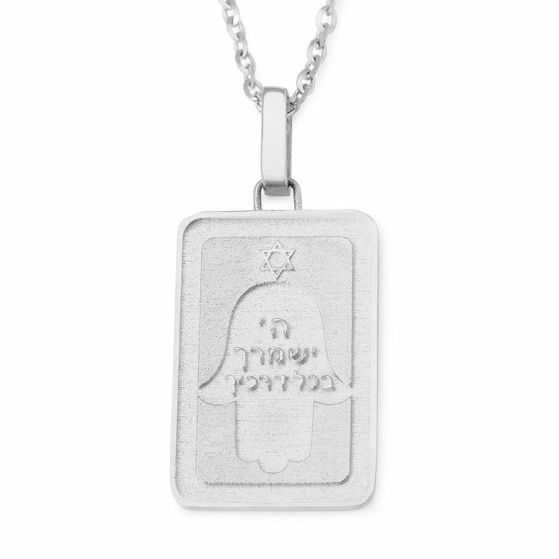 Unisex 14K Gold Hamsa Pendant with Traveler's Prayer