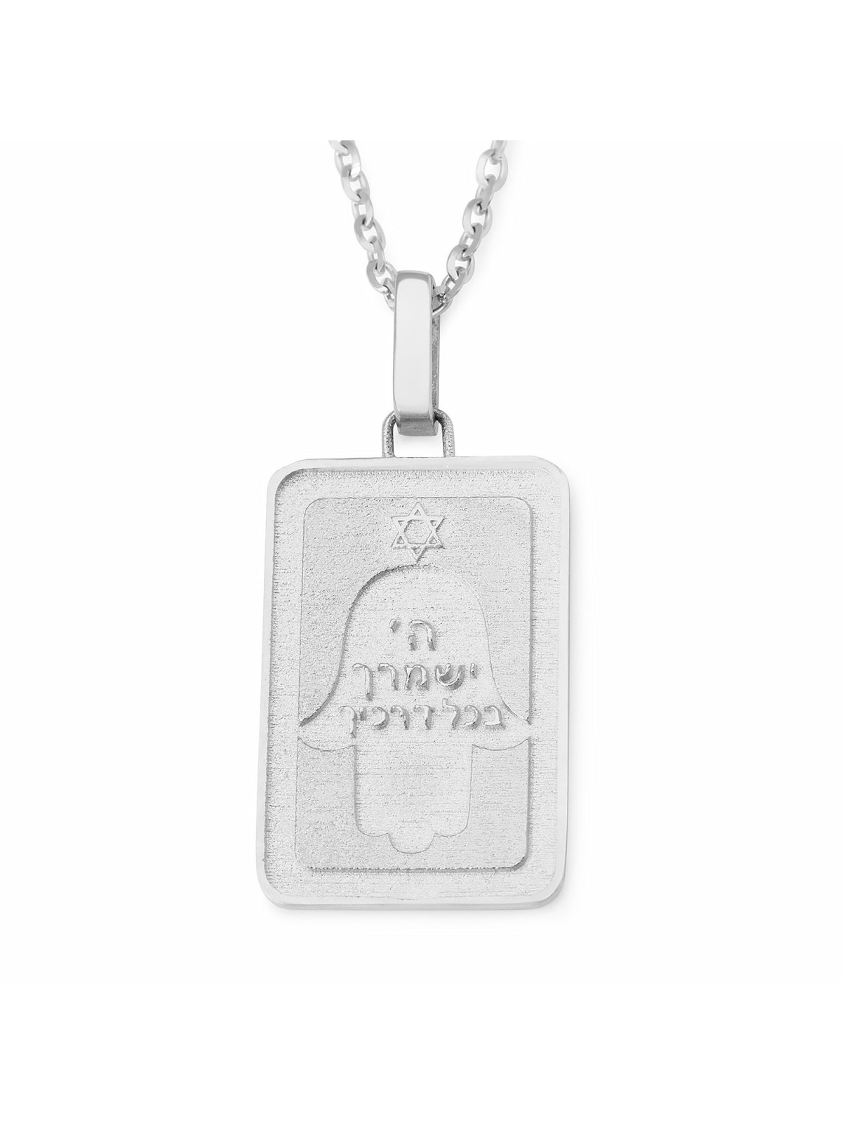 Unisex 14K Gold Hamsa Pendant with Traveler's Prayer