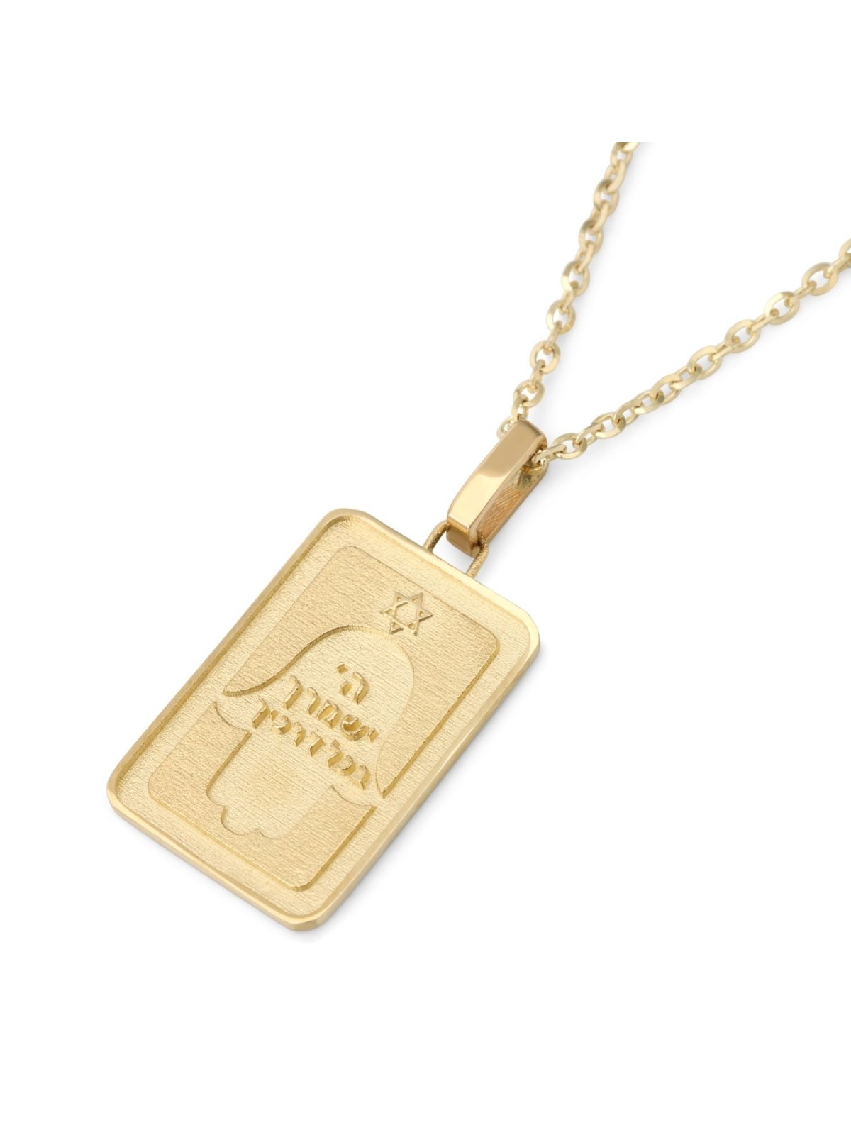 Unisex 14K Gold Hamsa Pendant with Traveler's Prayer