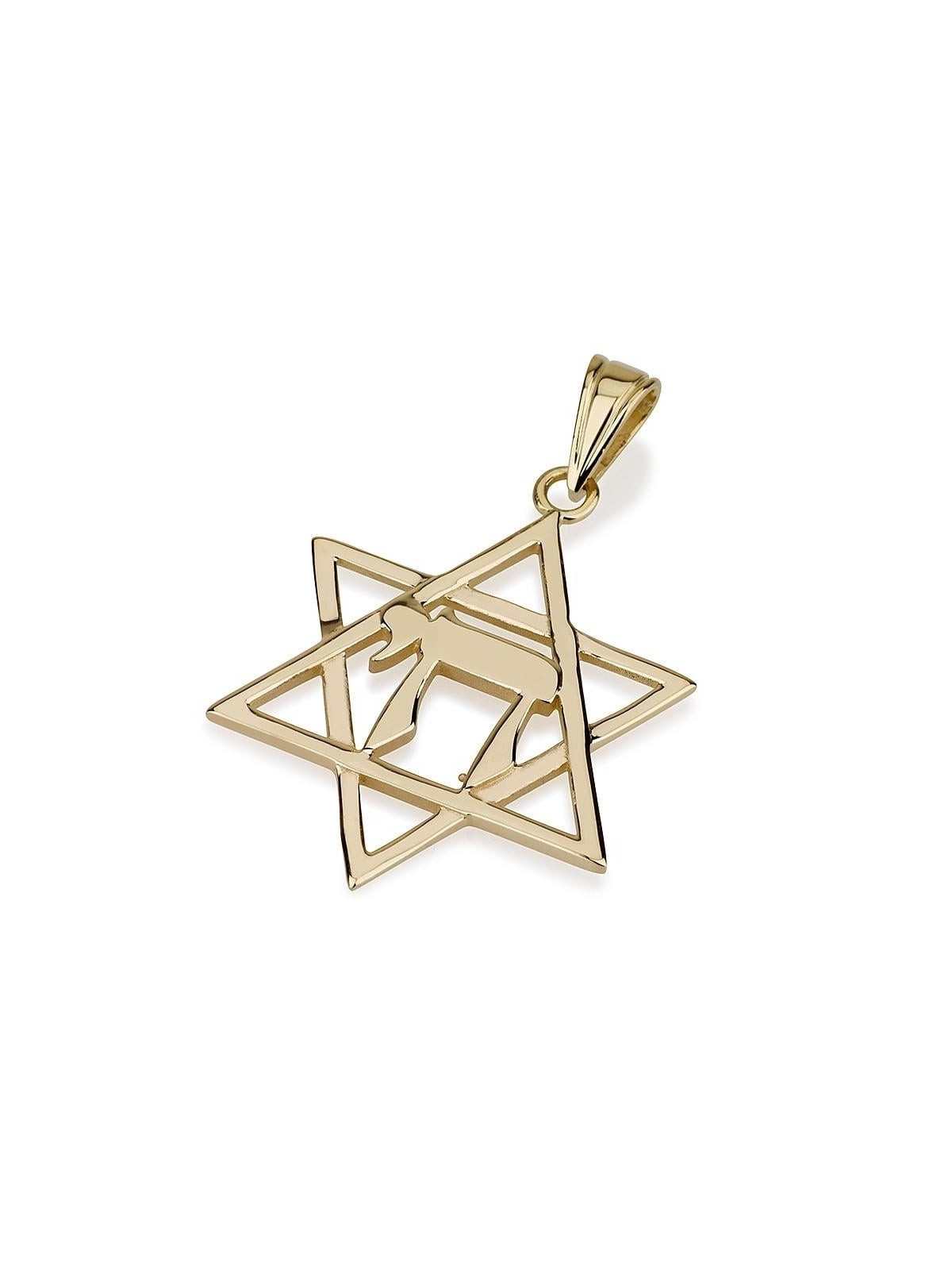 14K Gold Classic Thin Cut Star of David with Chai Pendant Necklace
