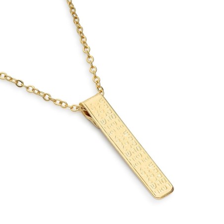 Women's Kabbalah Holy Names Necklace with Healing Prayer - Sterling Si