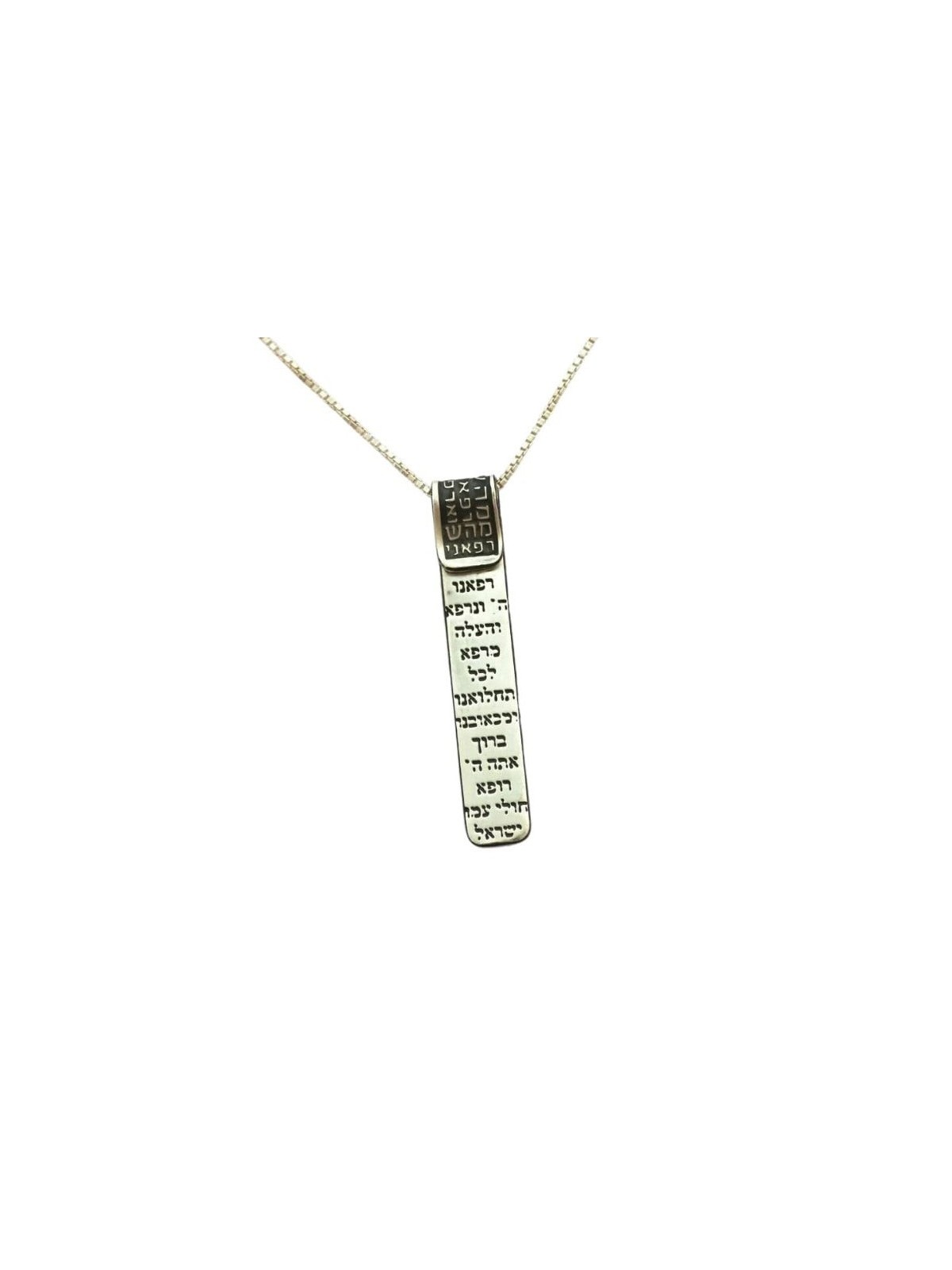 Women's Kabbalah Holy Names Necklace with Healing Prayer - Sterling Si