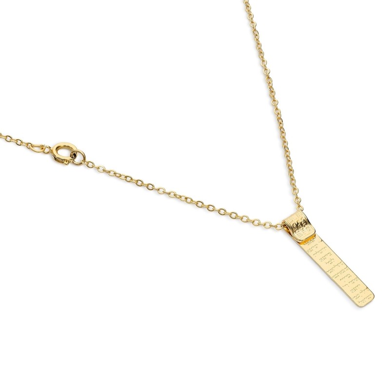 Women's Kabbalah Holy Names Necklace with Healing Prayer - Sterling Si