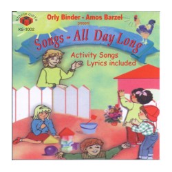 Songs All Day Long Childrens English Songs... | Israeli & Jewish Songs