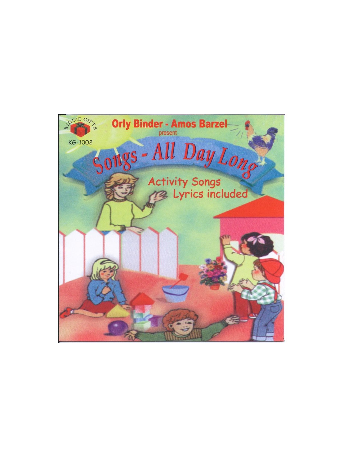 Songs All Day Long Childrens English Songs... | Israeli & Jewish Songs