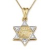 Deluxe 14K Gold and Diamonds Star of David Pendant Necklace with Old J