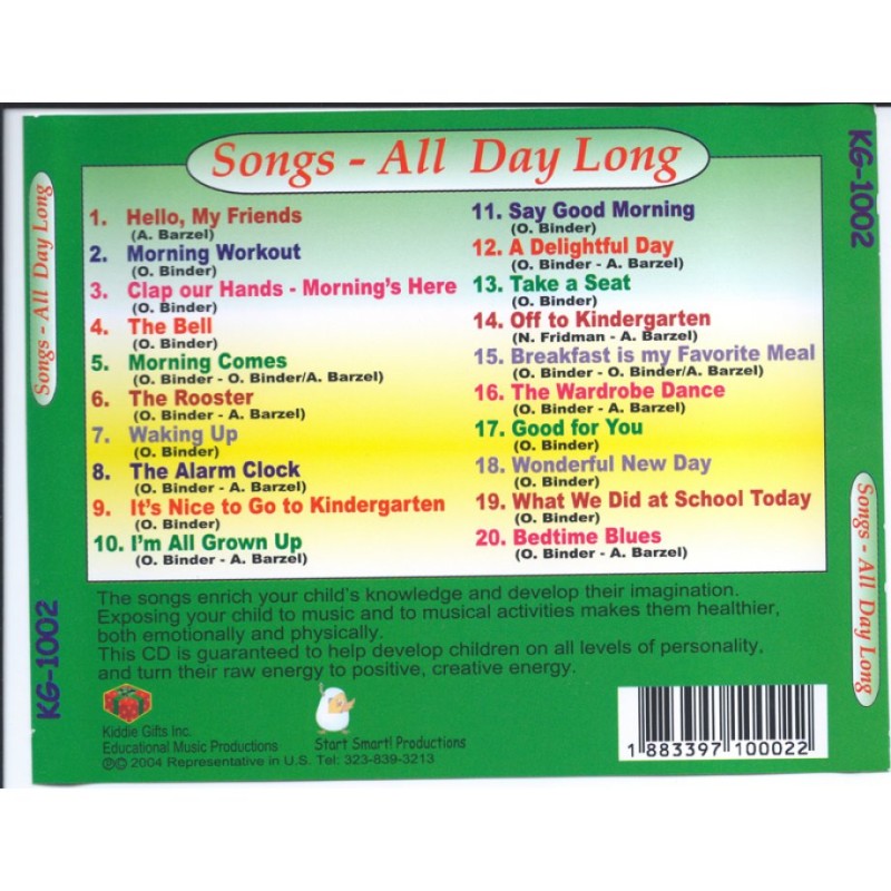 Songs All Day Long Childrens English Songs... | Israeli & Jewish Songs